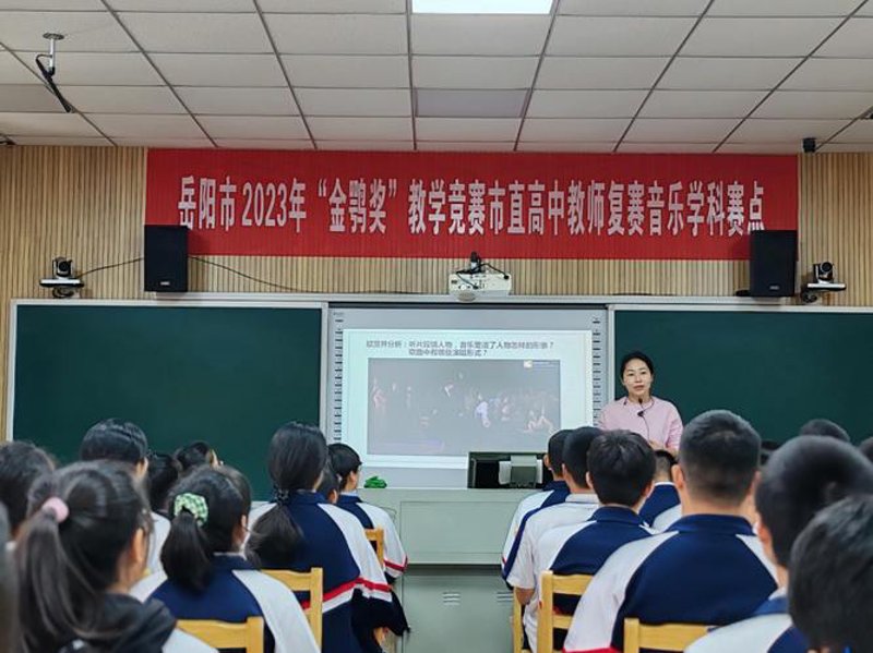 钢琴一对一