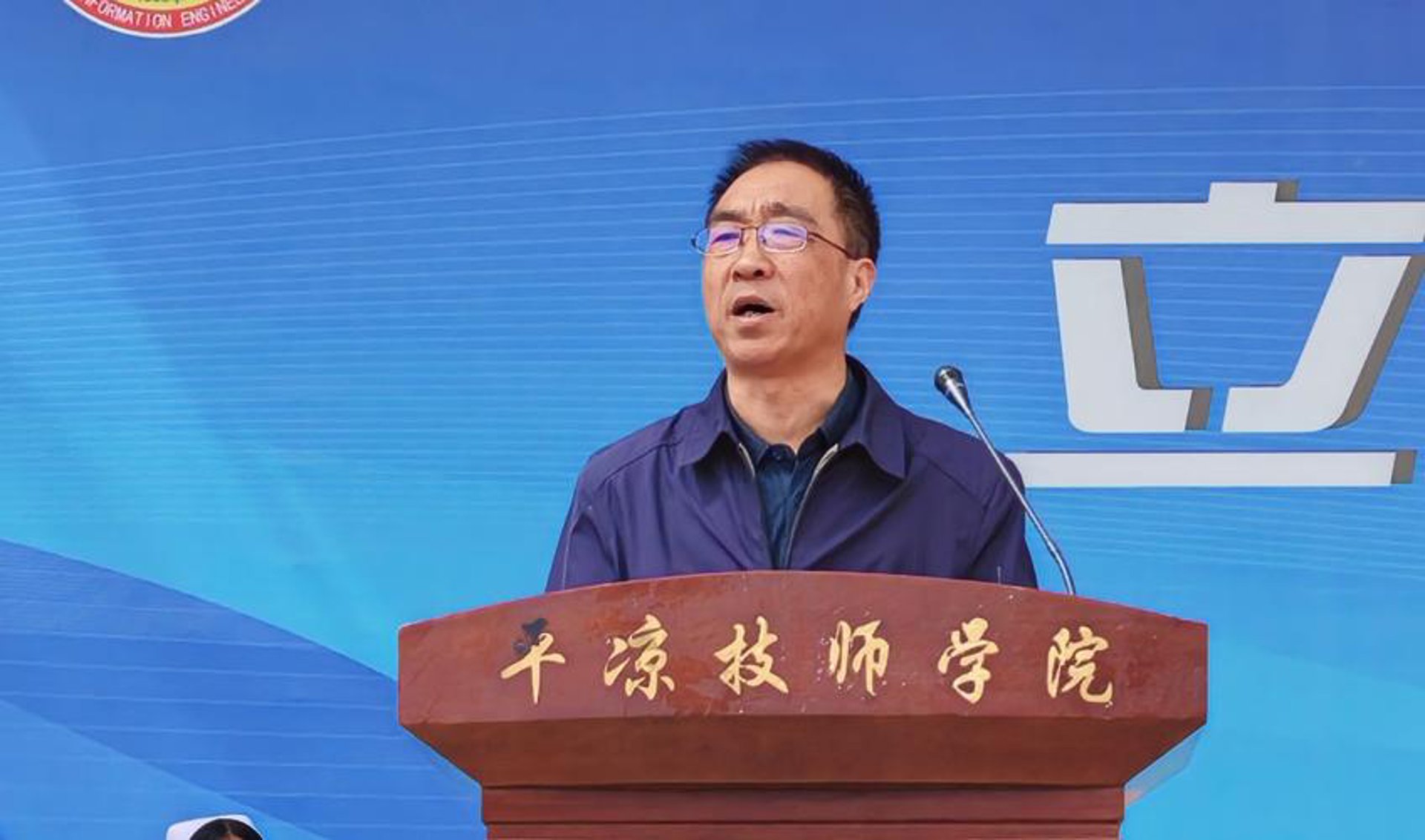 艺教好找艺术教育