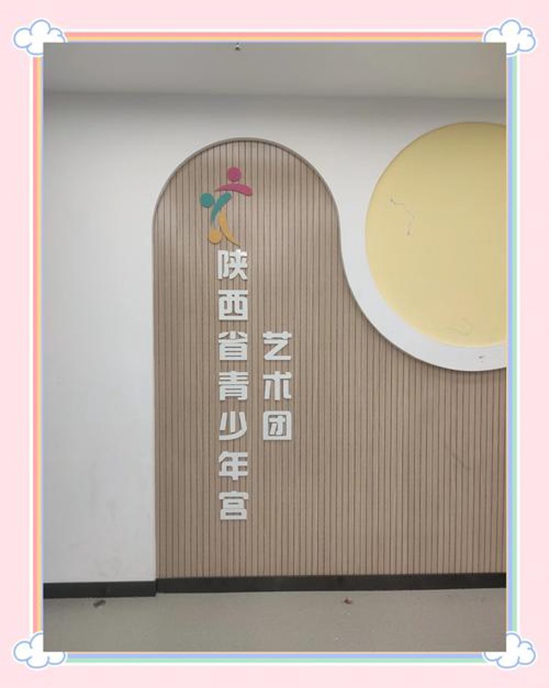 音乐培训市场持续升温：多维探索培养未来之星