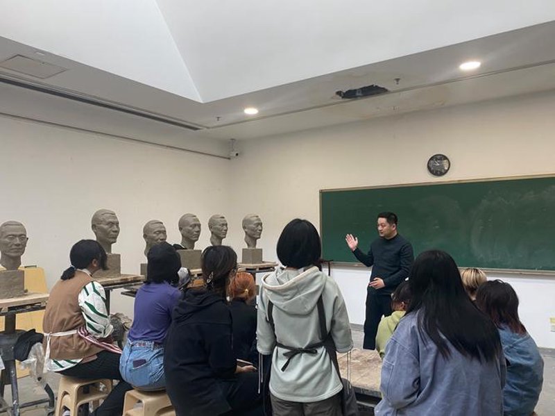 在线学艺术